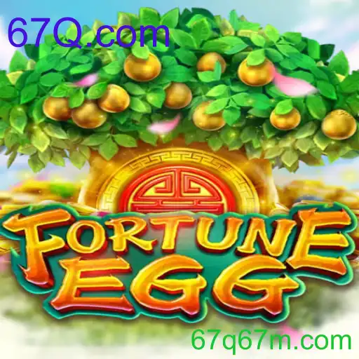 FortuneEgg
